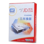 西部数据 蓝盘 WD10EZEX 1TB台式机硬盘