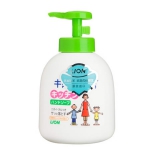 狮王 KIREI 厨房用去腥洗手液 250ml