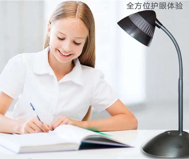 philips飞利浦 全面护眼型 70023 酷昊LED台灯 黑色 99元 包邮