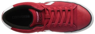超值！Converse SKATE系列 Rune Pro II 板鞋 亚马逊中国192元 包邮
