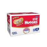 好奇 金装 超柔纸尿裤 尿不湿 箱装 小号S120片