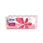 移动端：五月花 卫生纸 纯厚经典3层有芯卷纸260节*10卷