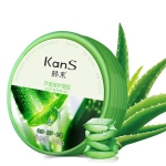 韩束 芦荟修护凝胶180g