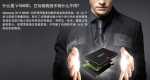 历史新低！三星 850PRO 128G 2.5英寸 SATA-3 固态硬盘
