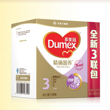 多美滋 精确盈养3段幼儿配方奶粉