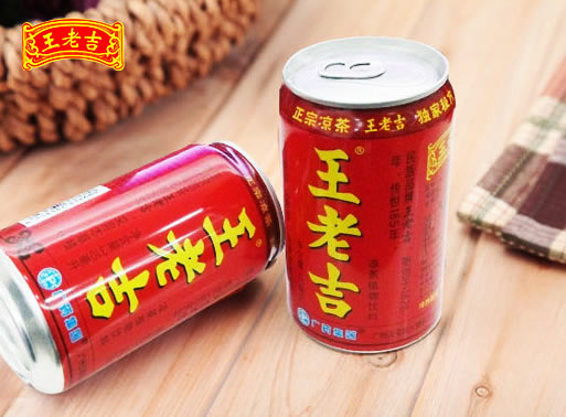 王老吉凉茶