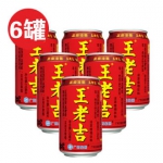 王老吉凉茶310ml*6