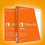 微软 Microsoft Office 365 家庭版
