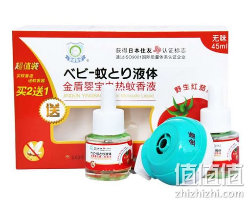 金盾婴宝 婴儿蚊香液套装