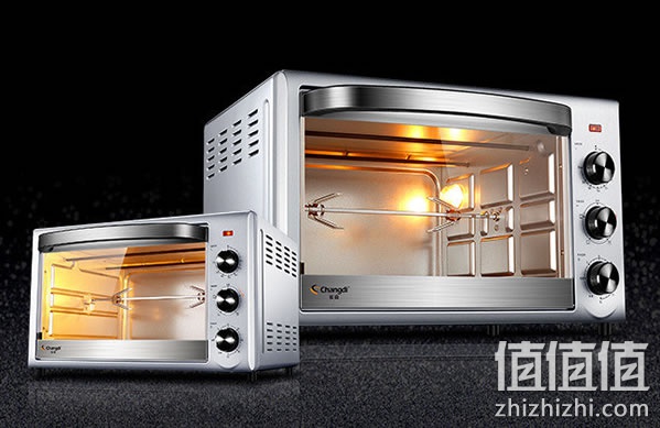 长帝 ATRF38 家用电烤箱