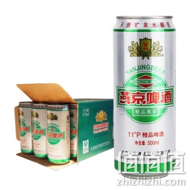 燕京 11度精品啤酒