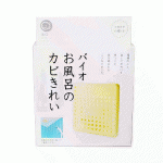 BIO 微生物防霉贴
