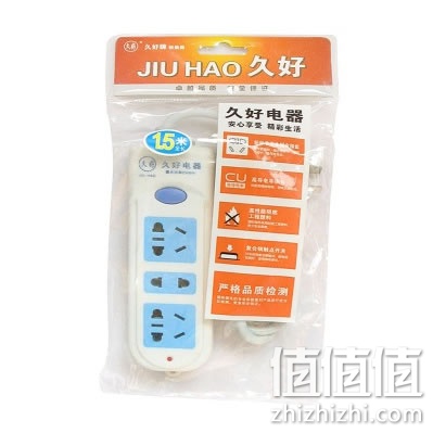 久好 JH-003 1.5米3位插座