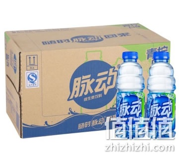 脉动 维生素饮料 青柠味