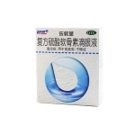 乐敦莹 复方硫酸软骨素滴眼液 13ml