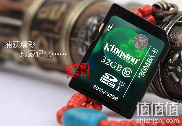 金士顿 32G CLASS10 SDHC存储卡