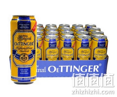 奥丁格 自然浑浊型小麦啤酒