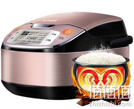苏泊尔 CFXB40FC838-75 4L球釜智能饭煲