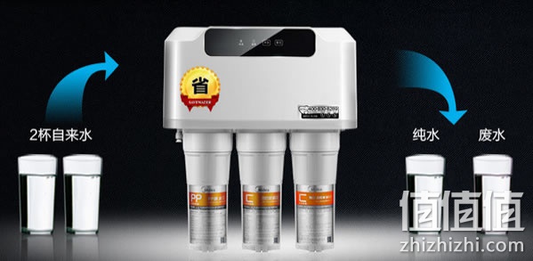 美的 MRC1583A-50G 反渗透净水器