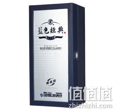 洋河 蓝色经典 高之蓝 42度白酒