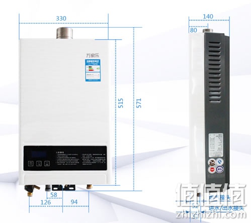 万家乐 JSQ22-11JP3E 11升燃气热水器
