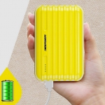 摩米士 iPower GO 8800mAh旅行箱移动电源/充电宝