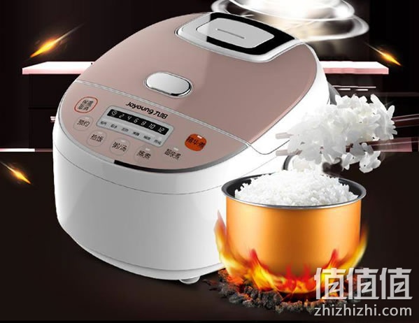 九阳（Joyoung）JYF-30FE08 电饭煲 