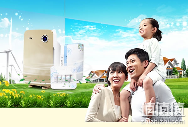 TCL TKJ-F220B 空气净化器