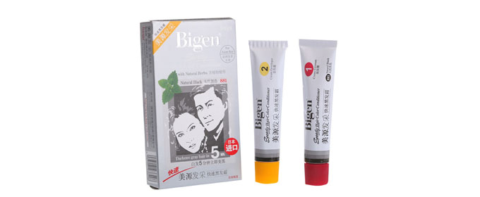 Bigen美源发采 染发剂 黑色881# (日本进口) 49元 限购一件