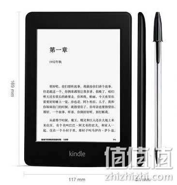 亚马逊 全新Kindle Paperwhite 电子书阅读器