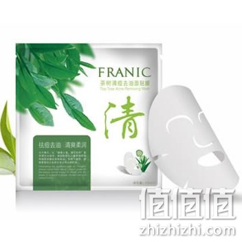 法兰琳卡 芦荟黄瓜补水面膜