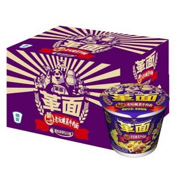 统一 方便面 老坛酸菜牛肉味 12桶 整箱装 34.5元 (69，买1送1)