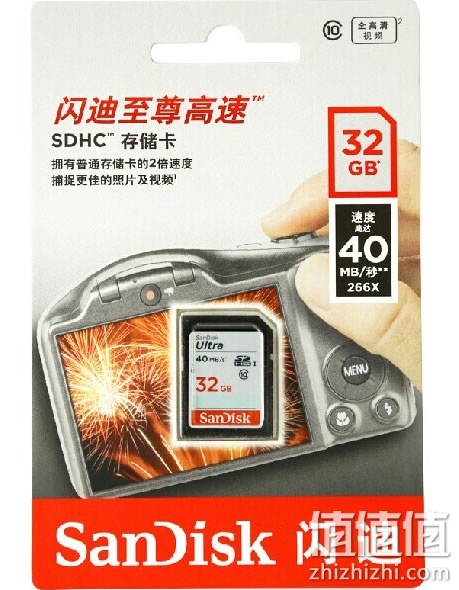 闪迪 32G 266X SD卡