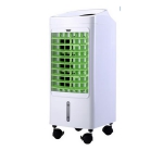 奥克斯 FLS-120L 单冷型冷风扇制冷空调扇