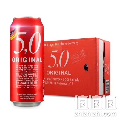 5.0 ORIGINAL 窖藏啤酒