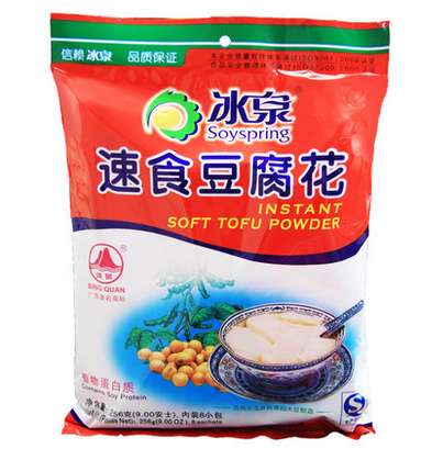 梧州特产 冰泉速食豆腐花256g*3 9.9元 包邮 （35元 ，拍下改价）