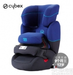 Cybex 赛百斯 汽车安全座椅