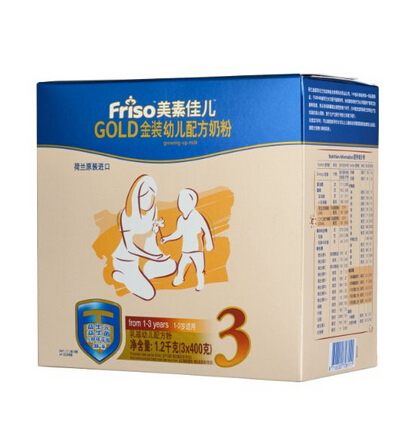 537元 （179元 /盒）Friso 美素佳儿 金装3段幼儿配方三段奶粉整箱装1200g*3 原装进口 亚马逊降180元