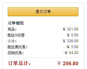 全网最低！VANS Vulcanized CA 男式 运动板鞋 亚马逊256.8元 包邮 （需用码）