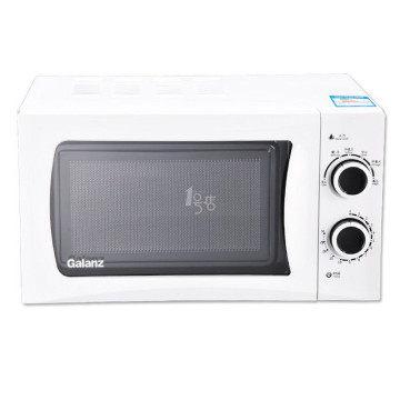 Galanz 格兰仕 20L 机械版微波炉 P70D20L-DE(W0) 白色 279元