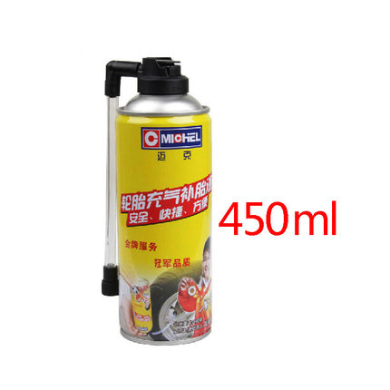 迈克 轮胎自动充气补胎液450ml 14.8元 包邮