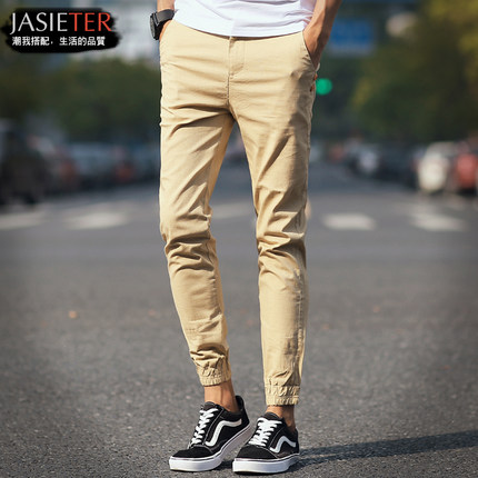 JASIETER 伽斯达 男士 修身直筒休闲裤 29元 包邮 (多色可选)