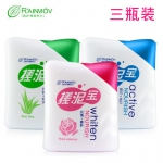 rainmov 雨沐 全身搓澡泥 200ml*3袋
