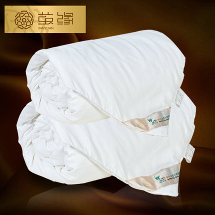 茧缘 桑蚕丝空调被 夏凉被 3斤 199元 包邮