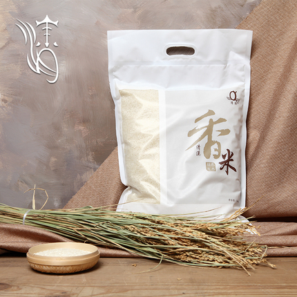 清溪 有机圆粒香米 5KG 35.9元 包邮