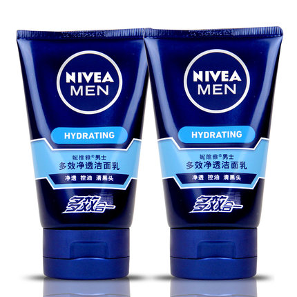 Nivea 妮维雅 男士 多效净透洁面乳 100g*2支 29元 包邮