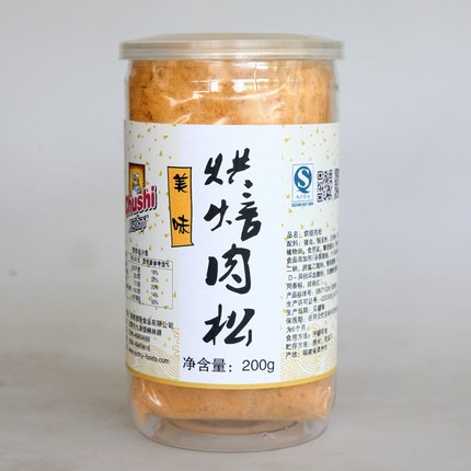 厨师 烘焙肉松 200g 10.8元 包邮