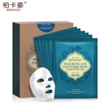 柏卡姿 玻尿酸蚕丝隐形面膜 12片