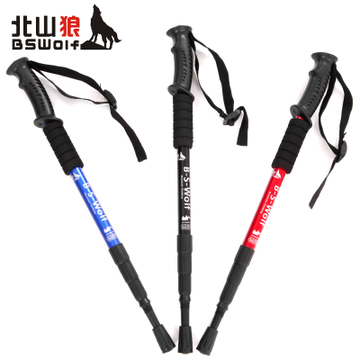 北山狼 可伸缩铝合金登山杖