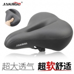 Jakroo 捷酷 舒适自行车座垫
